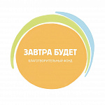 Мастер-класс «Время творить добро. Волонтерская деятельность